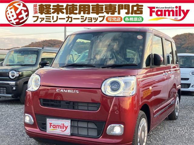 ¡ﳲڸƥա ţӣá󡡥ѥƥ󥰡ѥɥžʥХå 1