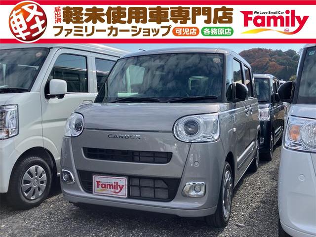 ϥ ࡼХ ꡼ǡϤкѤ̤Ѽ֡Хå顡ξ¦ư饤ɥɥ