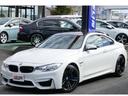 Ｍ４ Ｍ４クーペ　インテリジェントセーフティ・純正１９ＡＷ・スマートキー２本・カーボンルーフ・前後ソナー・ＨＤＤナビ・フルセグＴＶ／ＤＶＤ／ＣＤ／ＭＳＶ／ＵＳＢ／ブルートゥース・Ｂカメラ・レーダー・ドラレコ・フィルム（1枚目）