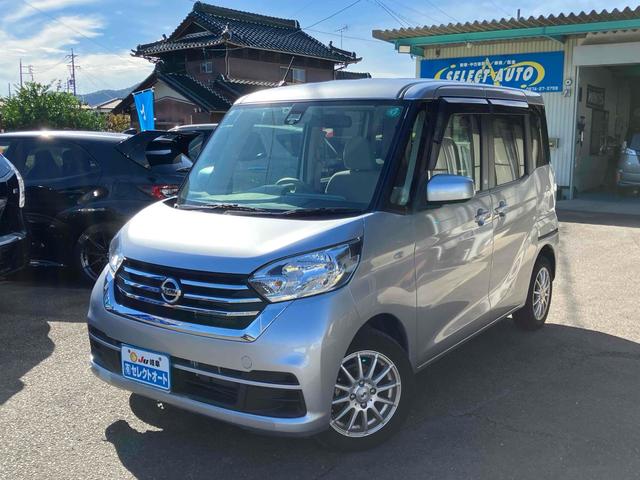 車選びの必須アイテム、ＥＴＣ付きとなります！ ＤＶＤ再生　ミュージックプレイヤー接続可　アルミホイール　衝突安全ボディ