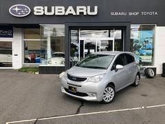 トレジア スバル 中古車の相場情報 価格 Com トレジア スバル 中古車の相場情報 価格 Com