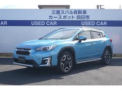 スバル　ＸＶ　アドバンス　ＥｙｅＳｉｇｈｔ　ナビ　バックカメラ