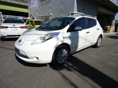 リーフ X ナビ・TV・バックカメラ 中古車画像