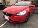 ボルボ Ｖ４０ Ｄ４　モメンタム （検9.5）