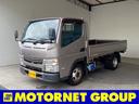 三菱ふそう キャンター 全低床　２ｔ車　３方開　木床　リアＷタイ...