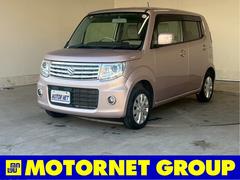 MRワゴンWit(スズキ)の中古車を探すなら【グーネット】 MRワゴンWit(スズキ)の中古車を探すなら【グーネット】