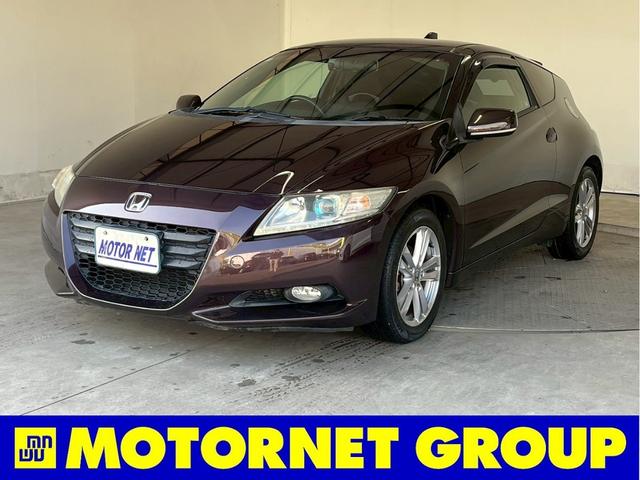 ホンダ CR-Z 2010年モデル α・Dressed label (MT)の価格・性能 ホンダ CR-Z 2010年モデル α・Dressed label (MT)の価格・性能