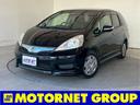 HONDA FIT SHUTTLE HYBRID