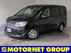 セレナ 20X Vセレクション+セーフティ S-ハイブリッド 両側電動スライド 衝突軽減ブレーキ SDナビ ETC オ-トクルコン Wエアコン オートライト ワンオーナー車 CD再生 BT接続 Aストップ プッシュスタート ステアリモコン 電動格納ミラー 中古車画像