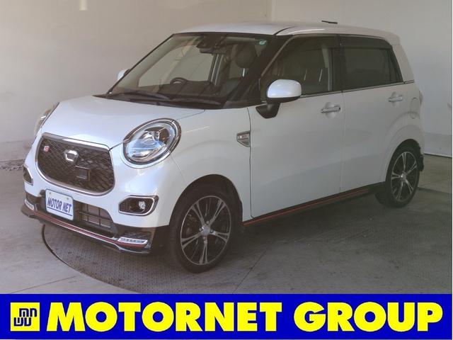 キャスト(ダイハツ) スポーツSAII 衝突軽減装置 純正ナビ バックカメラ シートヒーター ハーフレザーシート Intercoolerターボ パドルシフト BTオーディオ USB接続 LEDライト オートライト ドラレコ ETC Aftermarketアルミ Iストップ 中古車画像