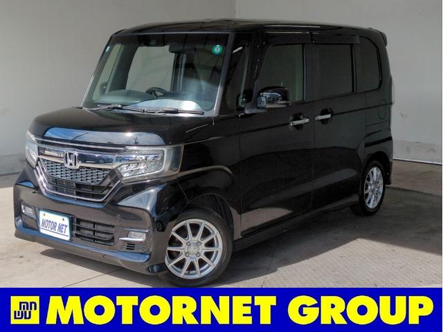 【　秋の　大商談会☆彡　】　開催中！ オンライン商談実施中♪公式ＬＩＮＥ【モーターネット名古屋本店】→検索♪