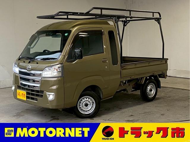 ڡΡ羦̲ġۡ桪 饤̼»̣ɣΣšڥ⡼ͥå̾ŲŹۢ 1