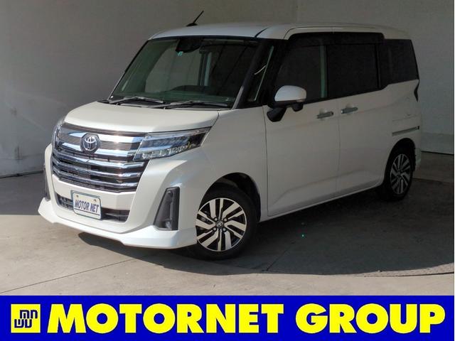 【　秋の　大商談会☆彡　】　開催中！ オンライン商談実施中♪公式ＬＩＮＥ【モーターネット名古屋本店】→検索♪