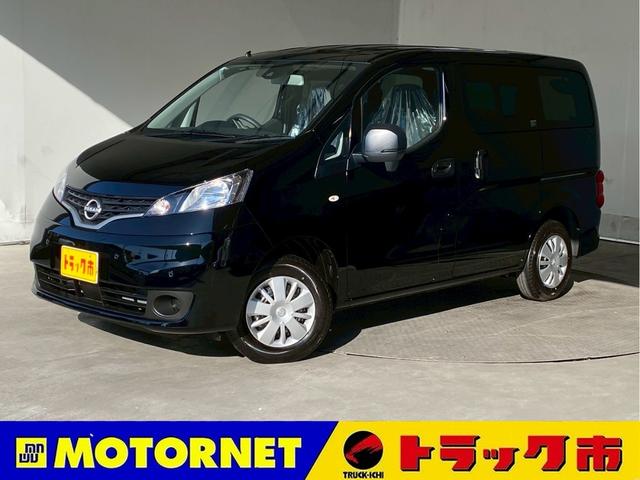 【　秋の　大商談会☆彡　】　開催中！ オンライン商談実施中♪公式ＬＩＮＥ【モーターネット名古屋本店】→検索♪