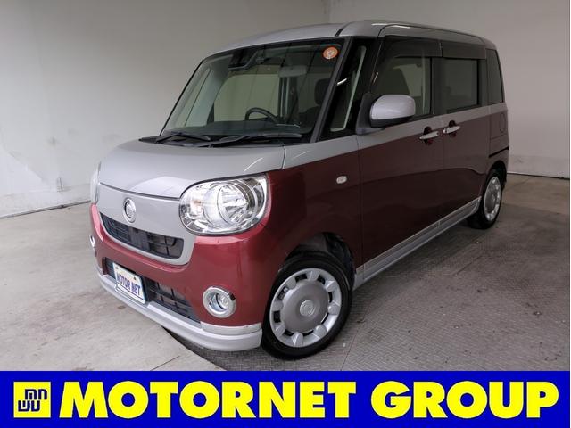 【　秋の　大商談会☆彡　】　開催中！ オンライン商談実施中♪公式ＬＩＮＥ【モーターネット名古屋本店】→検索♪