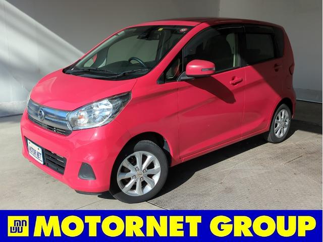 【　秋の　大商談会☆彡　】　開催中！ オンライン商談実施中♪公式ＬＩＮＥ【モーターネット名古屋本店】→検索♪