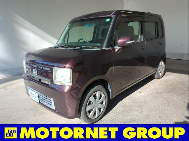 【　秋の　大商談会☆彡　】　開催中！ オンライン商談実施中♪公式ＬＩＮＥ【モーターネット名古屋本店】→検索♪