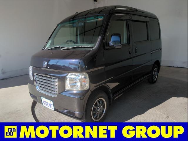 【　秋の　大商談会☆彡　】　開催中！ オンライン商談実施中♪公式ＬＩＮＥ【モーターネット名古屋本店】→検索♪