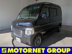 ۥХ⥹ۥӥǡξ¦饤ɡХå顡ӣĥʥ