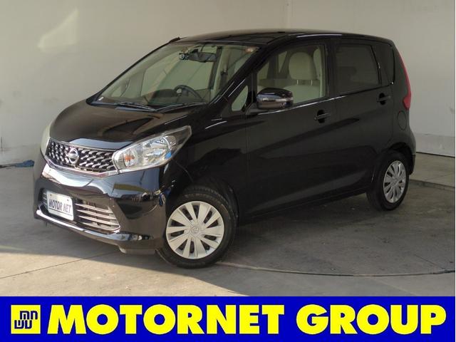 【　秋の　大商談会☆彡　】　開催中！ オンライン商談実施中♪公式ＬＩＮＥ【モーターネット名古屋本店】→検索♪