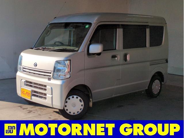 【　秋の　大商談会☆彡　】　開催中！ オンライン商談実施中♪公式ＬＩＮＥ【モーターネット名古屋本店】→検索♪