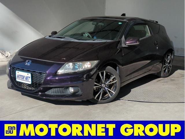 【　秋の　大商談会☆彡　】　開催中！ オンライン商談実施中♪公式ＬＩＮＥ【モーターネット名古屋本店】→検索♪