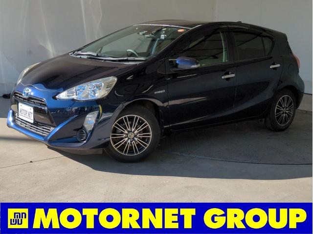 【　秋の　大商談会☆彡　】　開催中！ オンライン商談実施中♪公式ＬＩＮＥ【モーターネット名古屋本店】→検索♪