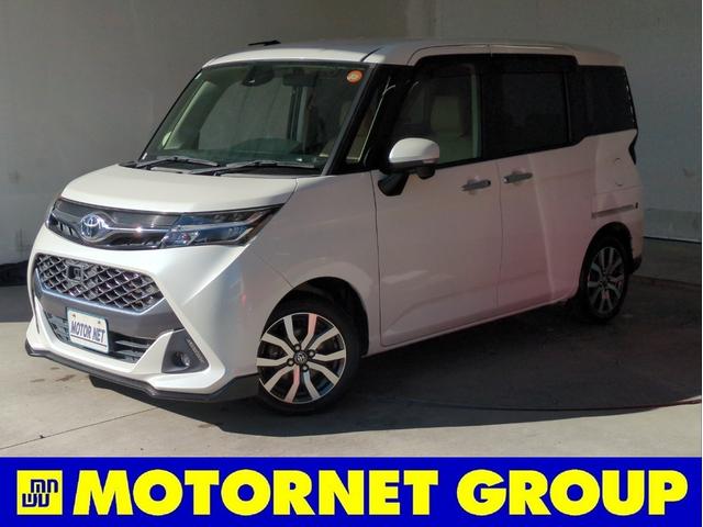 ^N(g^) JX^f|s@dXCh@Փˌyu[L@aJ@rcir@I[gNR@kdcCg@I|gCg@dsbQDO@A~@asڑ@bc^cucĐ@tZOsu@^|{@XeAR Îԉ摜