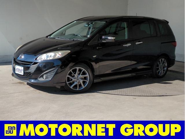 プレマシー(マツダ) ２０Ｓ−スカイアクティブ　Ｌパッケージ　両側電動スライドドア　バックカメラ　メモリーナビ　ＨＩＤライト　オートライト　オートクルコン　ＥＴＣ　パドルシフト　純正アルミ　ＢＴ接続　フルセグＴＶ　ＣＤ／ＤＶＤ再生　ハーフレザー　ステアリモコン 中古車画像