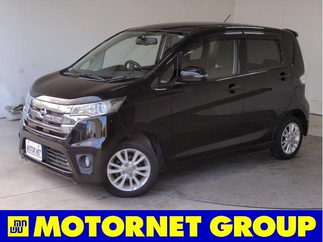 ڡΡ羦̲ġۡ桪 饤̼»̣ɣΣšڥ⡼ͥå̾ŲŹۢ 1