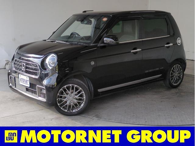 【　秋の　大商談会☆彡　】　開催中！ オンライン商談実施中♪公式ＬＩＮＥ【モーターネット名古屋本店】→検索♪