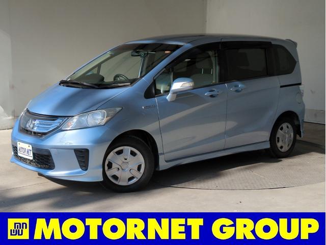 ۥ ե꡼ɥϥ֥å 㥹ȥ쥯ư饤ɥɥ꡼ʥӡݥȥ륳