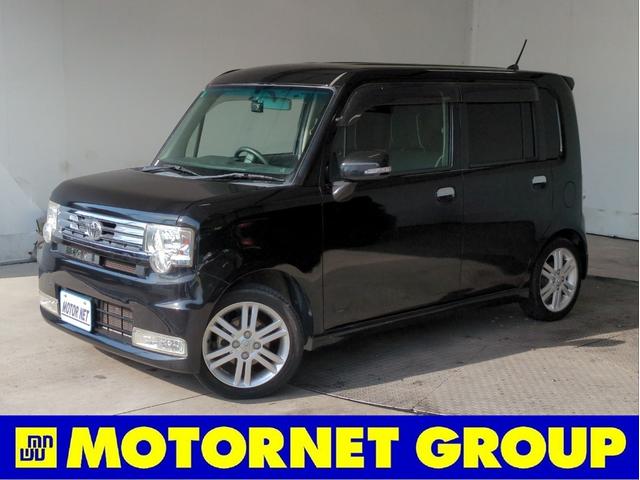 【　秋の　大商談会☆彡　】　開催中！ オンライン商談実施中♪公式ＬＩＮＥ【モーターネット名古屋本店】→検索♪