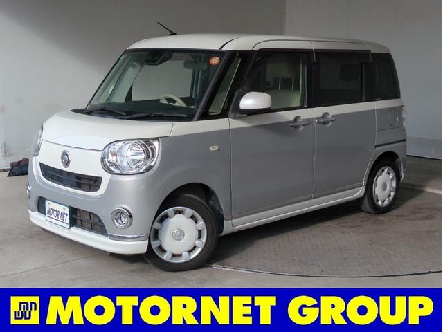 一年の締め括り！　２０２５歳末セール！ オンライン商談実施中♪公式ＬＩＮＥ【モーターネット名古屋本店】→検索♪