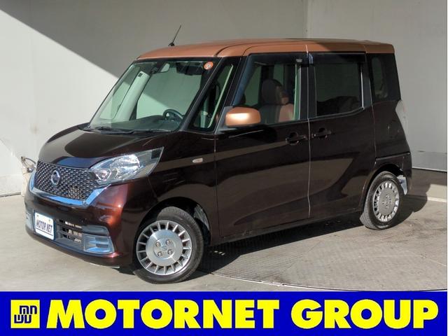  ǥ롼 ܥξ¦ư饤ɡͷڸ֥졼Хå