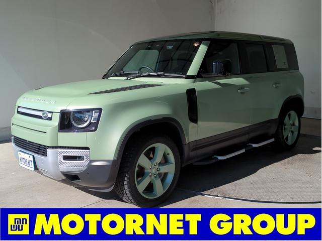 一年の締め括り！　２０２５歳末セール！ オンライン商談実施中♪公式ＬＩＮＥ【モーターネット名古屋本店】→検索♪