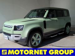 ディフェンダー  110 75thリミテッドED サンルーフ 本革シート 衝突軽減B 追従クルコン 全周囲カメラ BSM 電動リアゲート 電動シート シート・ハンドルヒーター クーラーボックス ワイヤレス充電 中古車画像