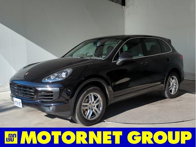 ݥ륷  ӡХå顡㳲ʪ󥵡ӣĥʥ