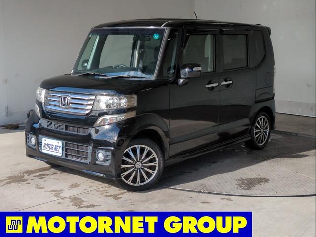 HONDA N-BOX CUSTOM G･TURBO PACKAGE