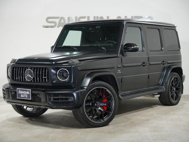 メルセデスＡＭＧ Ｇクラス Ｇ６３　エディションマットブラック　ＡＭＧレザーエクスクルーシブＰ　ＡＭＧ２２インチＡＷ　ブルメスターサウンド　３６０°カメラ　シートＨ　ベンチレーション　カーボンインテリア　ＡＭＧナイトＰＫＧ　ＬＥＤヘッドライト