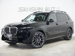 ＢＭＷ　Ｘ７　ｘＤｒｉｖｅ　４０ｄ　Ｍスポーツ　２２Ｍライトアロイホイール