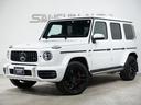 メルセデスＡＭＧ Ｇクラス Ｇ６３　マヌファクトゥーアプログラム...