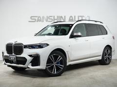 ＢＭＷ　Ｘ７　Ｍ５０ｉ　スカイラウンジパノラマルーフ　２１インチアロイＡＷ　リヤエンターテイメントプロフェッショナル