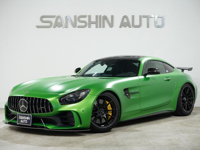 メルセデスＡＭＧ Ｒ　Ｒ（２名）カーボンＦスポイラー　カーボンセラミックブレーキ　カーボンエンジンカバー　ＡＭＧ１９／２０インチＡＷ　イエローキャリパー　バックカメラ　パナメリカーナグリル