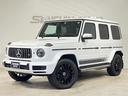 メルセデス・ベンツ Ｇクラス Ｇ４００ｄ　Ｇ６３ルックグリル　デ...