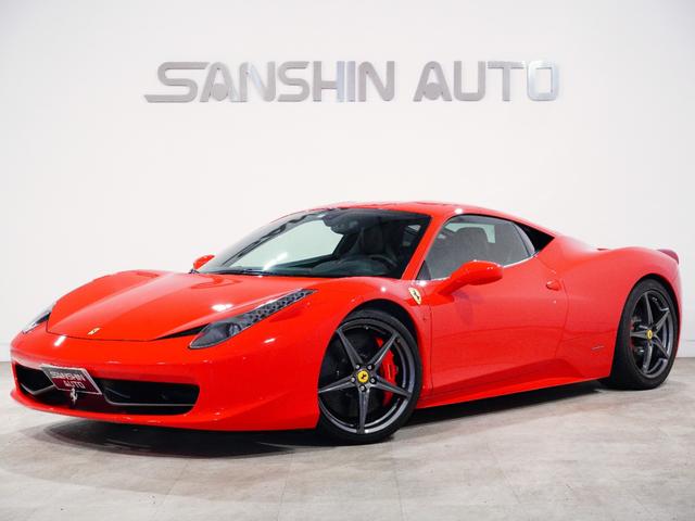 フェラーリ 458 イタリアの価格・新型情報・グレード諸元 価格.com フェラーリ 458 イタリアの価格・新型情報・グレード諸元 価格.com