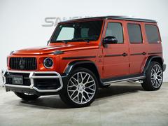 Gクラス G63 マグノヒーローエディションの中古車を探すなら Gクラス G63 マグノヒーローエディションの中古車を探すなら