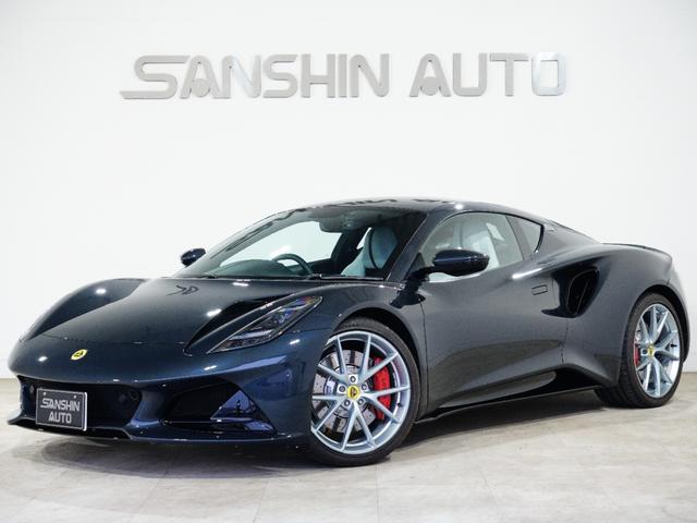 エミーラ(ロータス) Ｖ６　ファーストエディション　１オーナー車　ロータスドライバーズパック　コンビニエンスパック　ローワーブラックパック　ロータスデザインパック 中古車画像