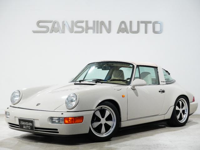 ݥ륷  飲륬ʥѥȡȥҡ