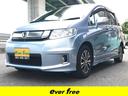HONDA FREED SPIKE HYBRID